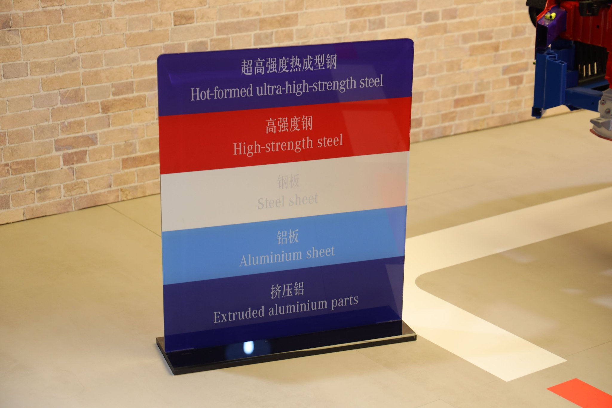 聪明的长跑王 试驾全新奔驰纯电CLA