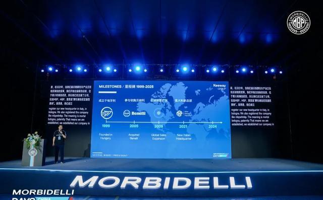 本田、豪爵你们害怕不!?这家摩企终于要发力了!你期待不?-有驾