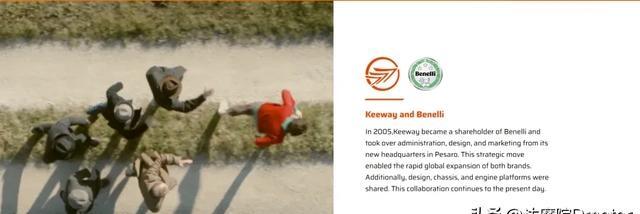 本田、豪爵你们害怕不!?这家摩企终于要发力了!你期待不?-有驾