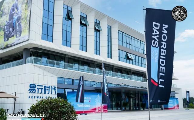 本田、豪爵你们害怕不!?这家摩企终于要发力了!你期待不?-有驾