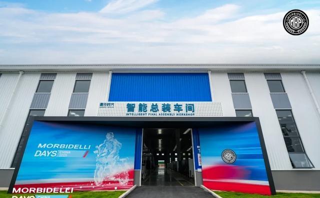 本田、豪爵你们害怕不!?这家摩企终于要发力了!你期待不?-有驾