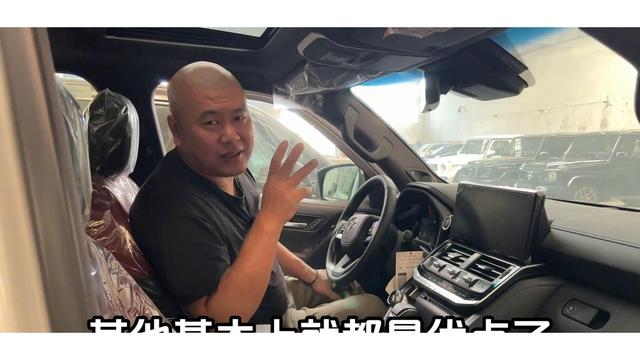 聊兰德酷路泽顶配,比较VXS和GR,分析外观配置-有驾