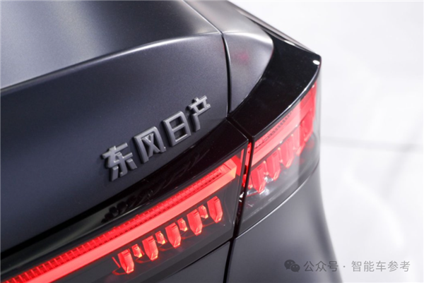 _日产恢复出厂设置密码是多少_日产手机解锁