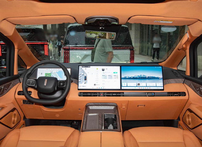 售价28.58万元 魏牌高山7正式上市