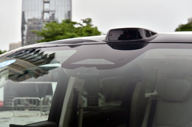 售价28.58万元 魏牌高山7正式上市