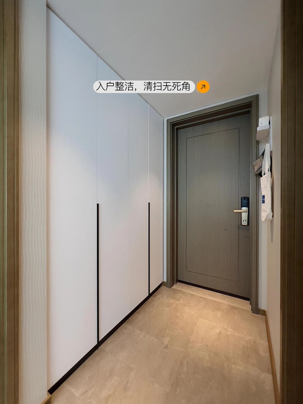 _被年轻人家的“家务减半”设计惊呆了!换个思路,家里就井井有条_被年轻人家的“家务减半”设计惊呆了!换个思路,家里就井井有条