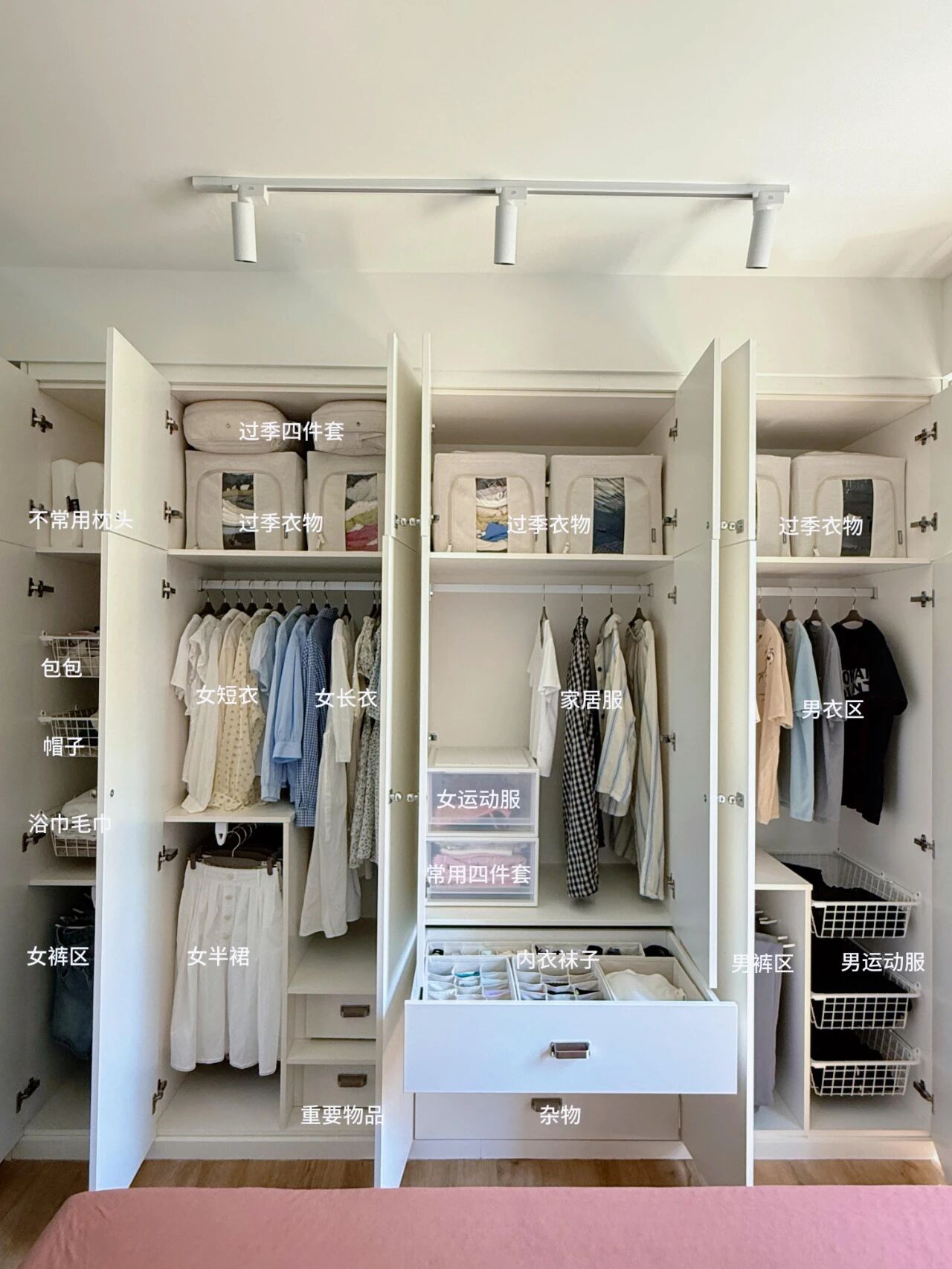 _被年轻人家的“家务减半”设计惊呆了!换个思路,家里就井井有条_被年轻人家的“家务减半”设计惊呆了!换个思路,家里就井井有条