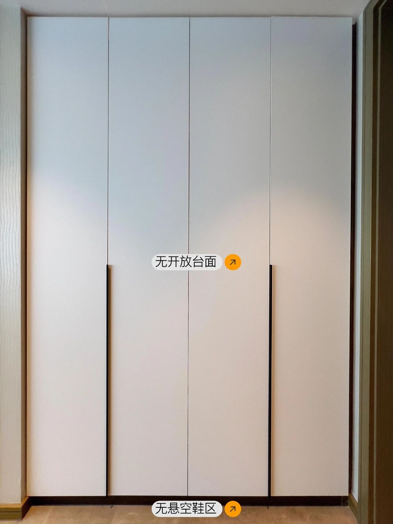 被年轻人家的“家务减半”设计惊呆了!换个思路,家里就井井有条__被年轻人家的“家务减半”设计惊呆了!换个思路,家里就井井有条