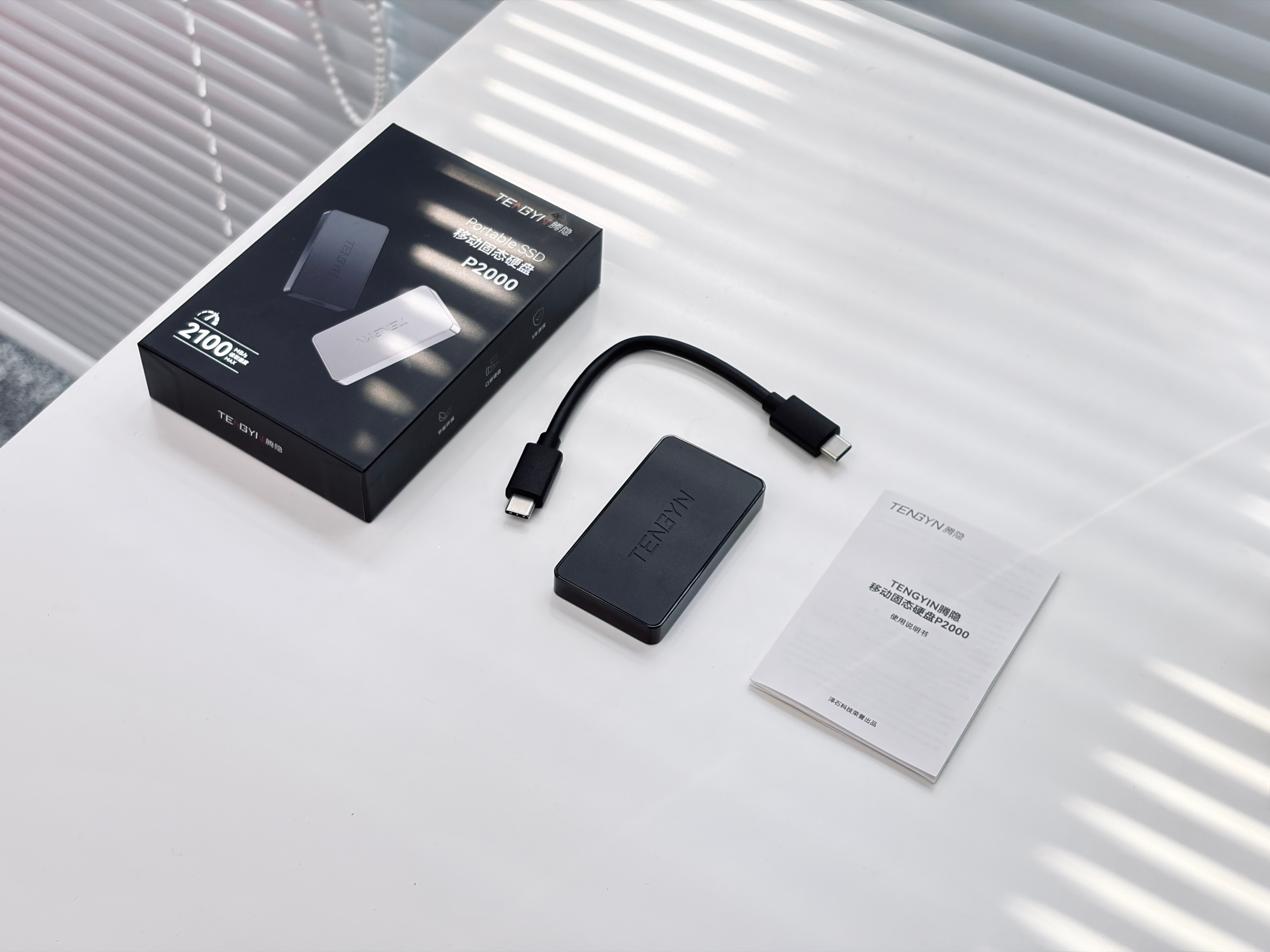 固态硬盘存储视频_固态硬盘对视频制作有提升吗_