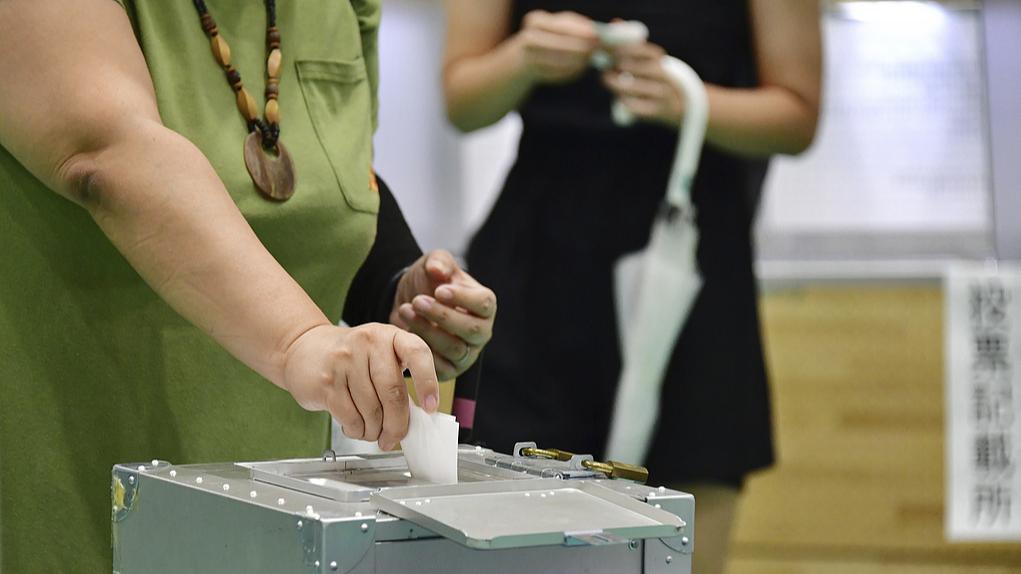 日本自民党总裁五强争霸，谁会是最后赢家？_日本自民党总裁五强争霸，谁会是最后赢家？_