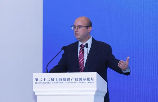 知识产权上地论坛__知识产权论坛2020