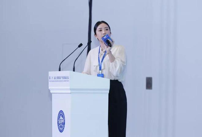 知识产权上地论坛__知识产权论坛2020