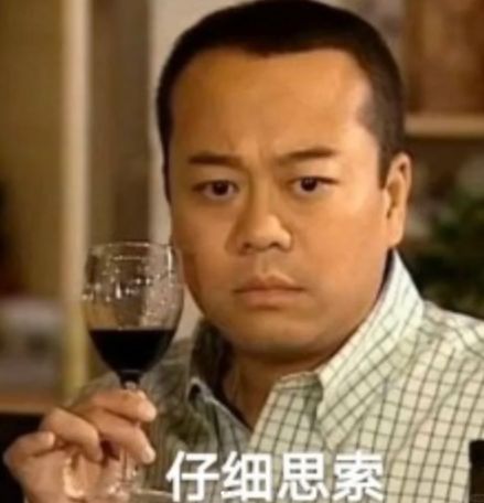 好,说到这,是不是感觉小红书的二手交易要起飞了,闲鱼要睡不着觉了?__好,说到这,是不是感觉小红书的二手交易要起飞了,闲鱼要睡不着觉了?