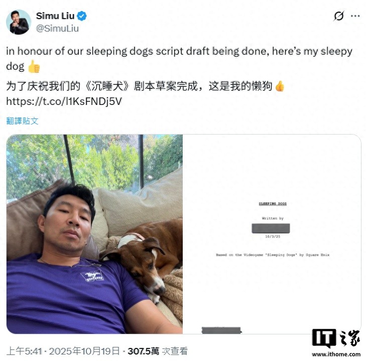 热血无赖的电影__真人版热血无赖