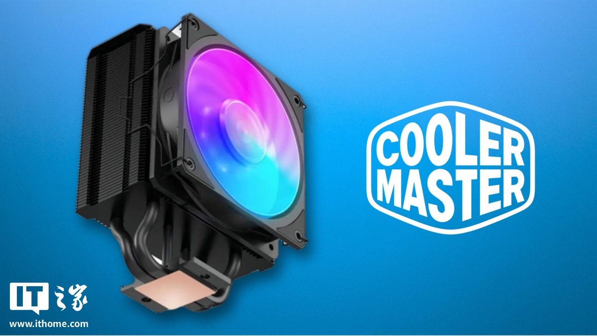 散热器酷冷至尊_酷冷至尊散热风扇_