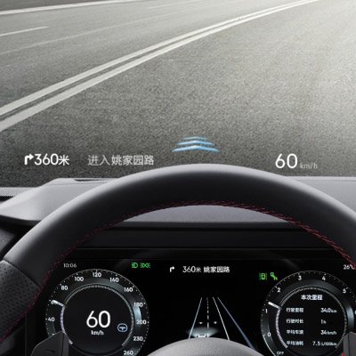 限时售10.38-13.88万元 第三代领克03正式上市