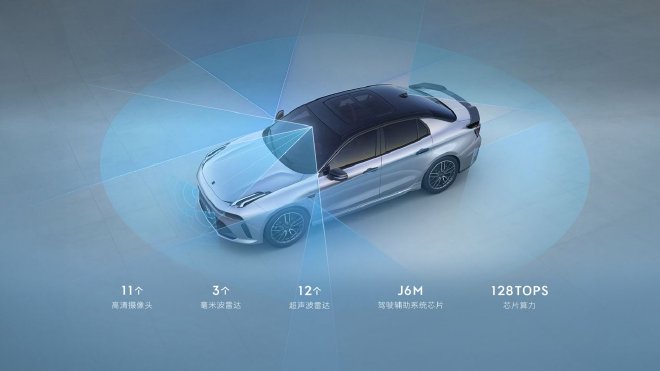 限时售10.38-13.88万元 第三代领克03正式上市