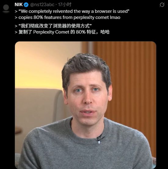 _浏览器与浏览器前缀_各种浏览器有什么区别