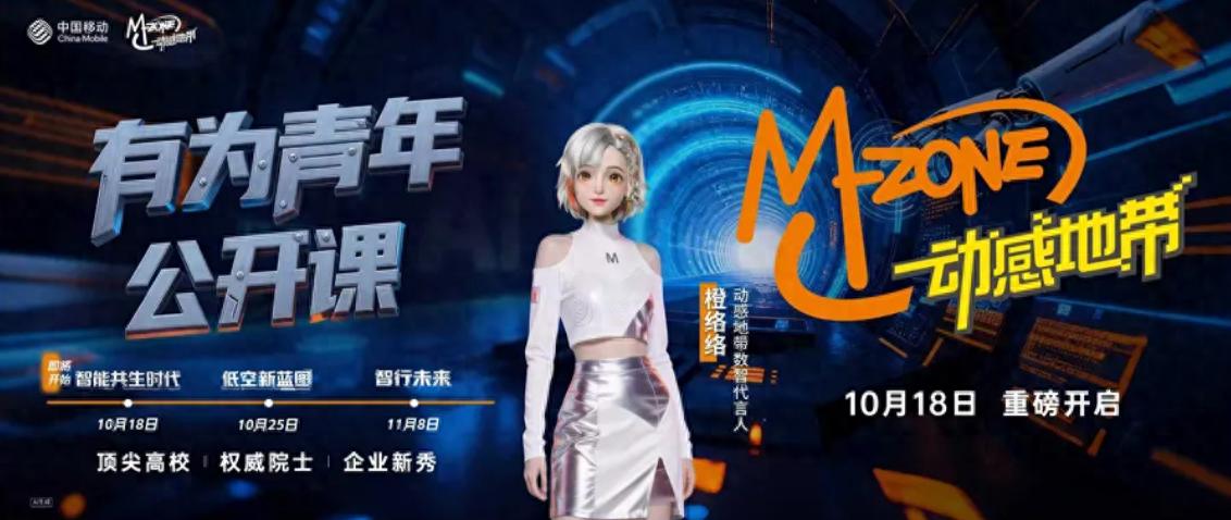 _算力算据算法_算力计算表