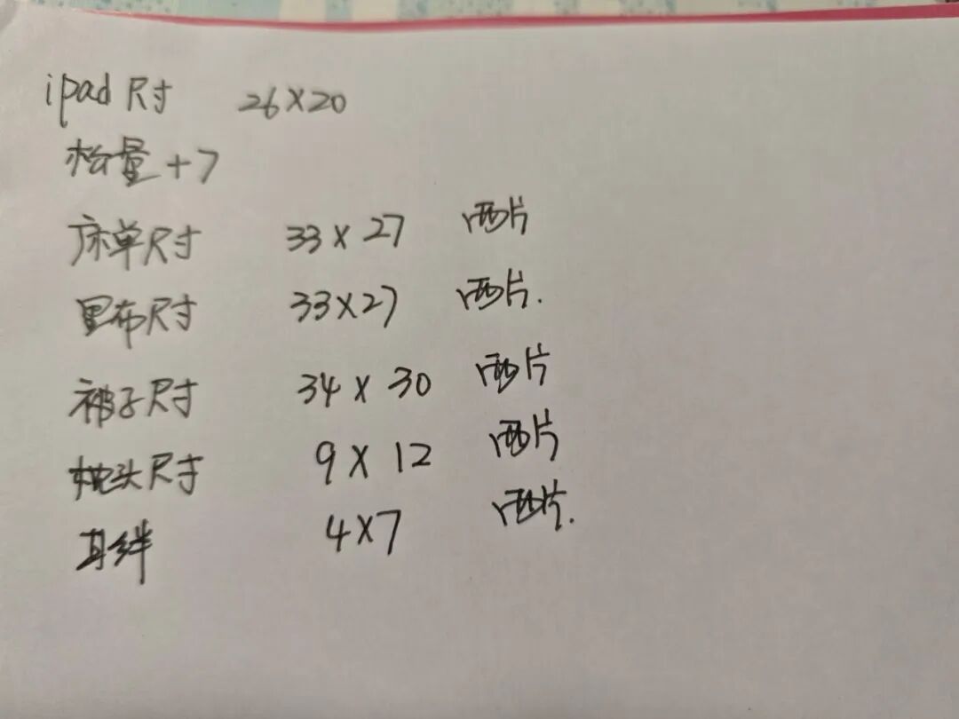 换下的汽车电瓶妙用_手机两年一换浪费吗_