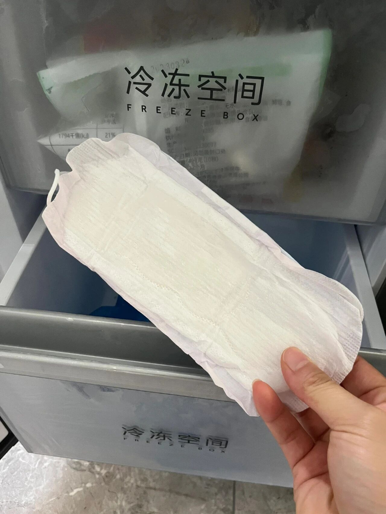 果然还是年轻人脑子好使！“过期物品”换个思路用，居然更好用_果然还是年轻人脑子好使！“过期物品”换个思路用，居然更好用_