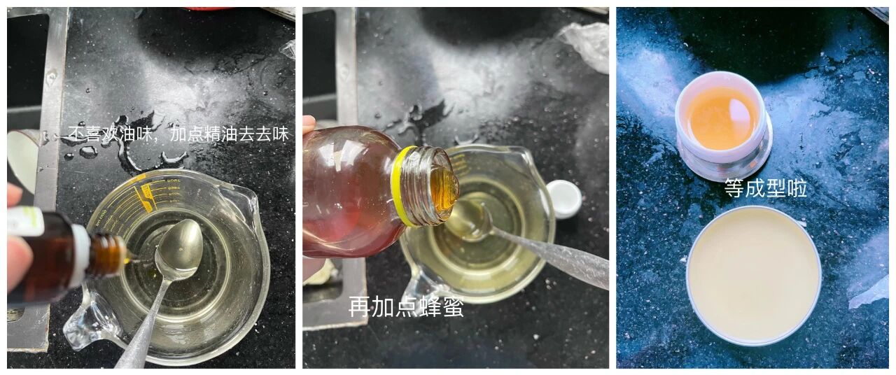 _果然还是年轻人脑子好使！“过期物品”换个思路用，居然更好用_果然还是年轻人脑子好使！“过期物品”换个思路用，居然更好用