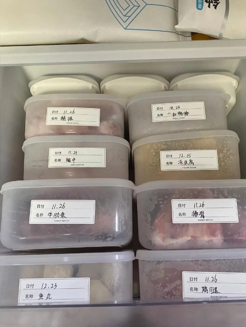 消费降级后,才明白老妈的“生活方式”有多省心,家务直接少一半_消费降级后,才明白老妈的“生活方式”有多省心,家务直接少一半_