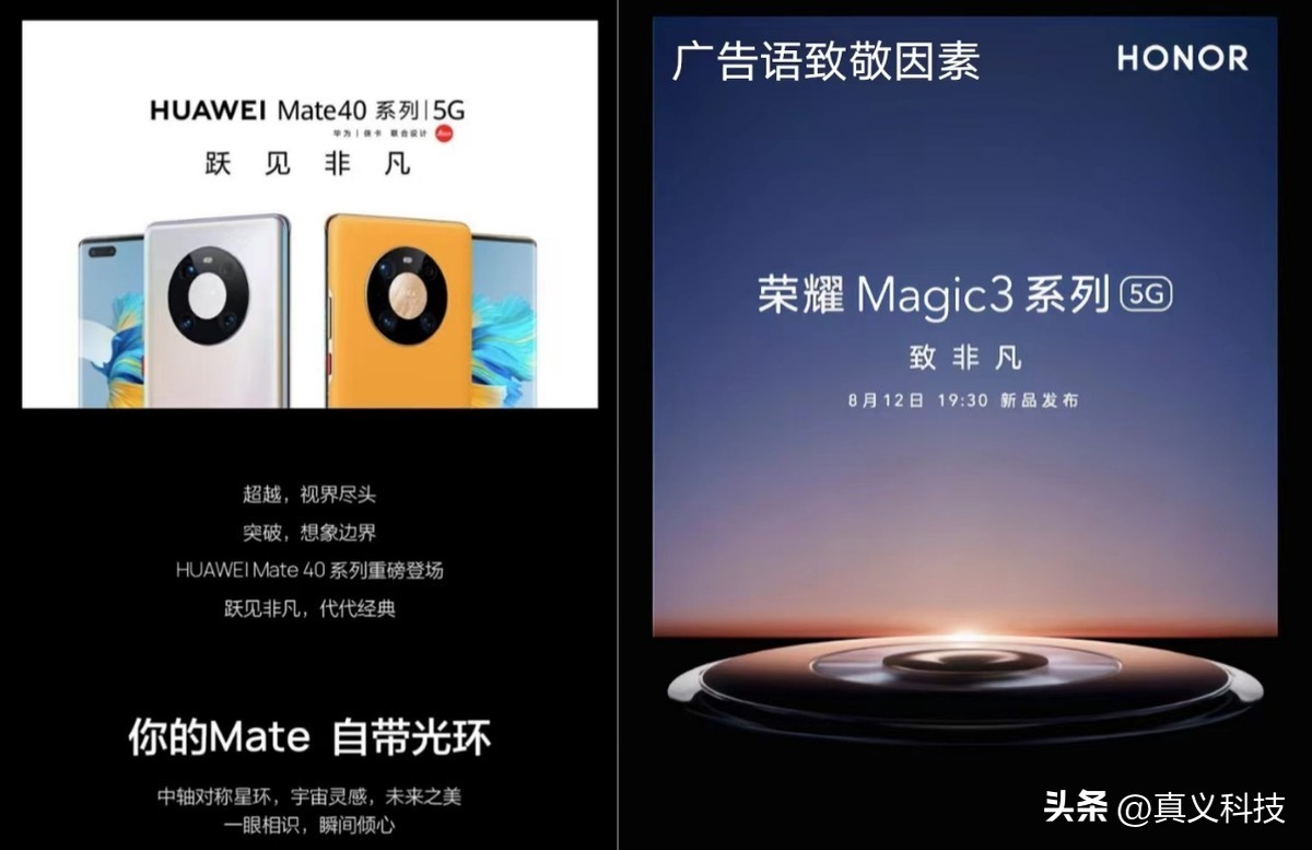 荣耀魔法系列__荣耀魔法书2019