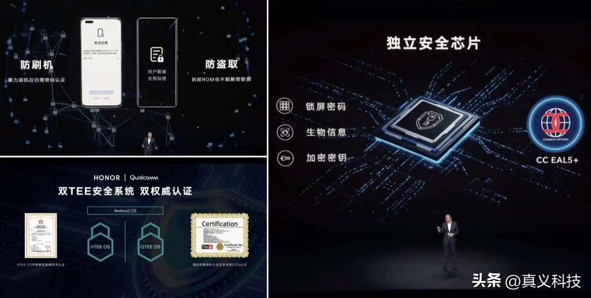 荣耀魔法系列_荣耀魔法书2019_