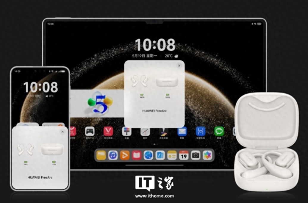 _华为耳机耳挂怎么用_华为耳机开启