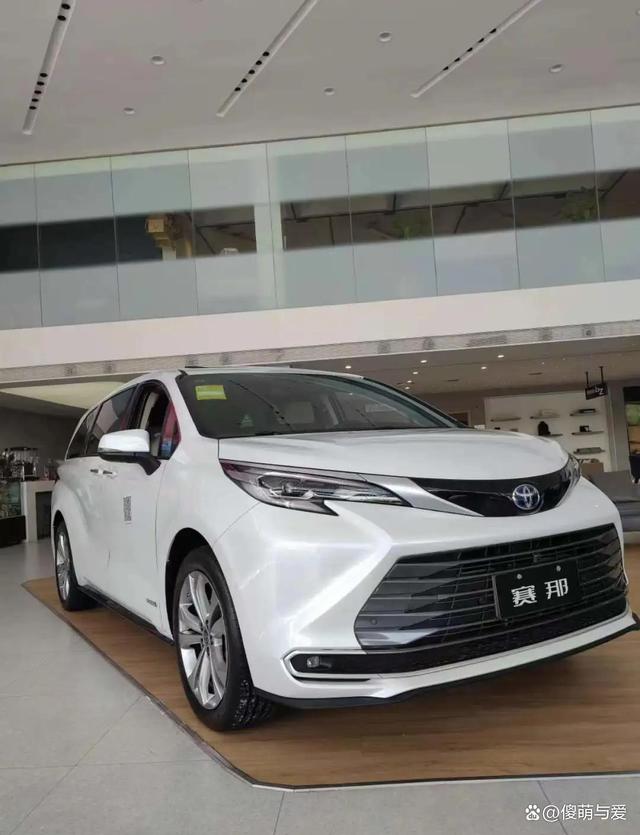 “油电混动不止是省油！丰田赛那如何用实力挑战新能源车的市场统治？”-有驾