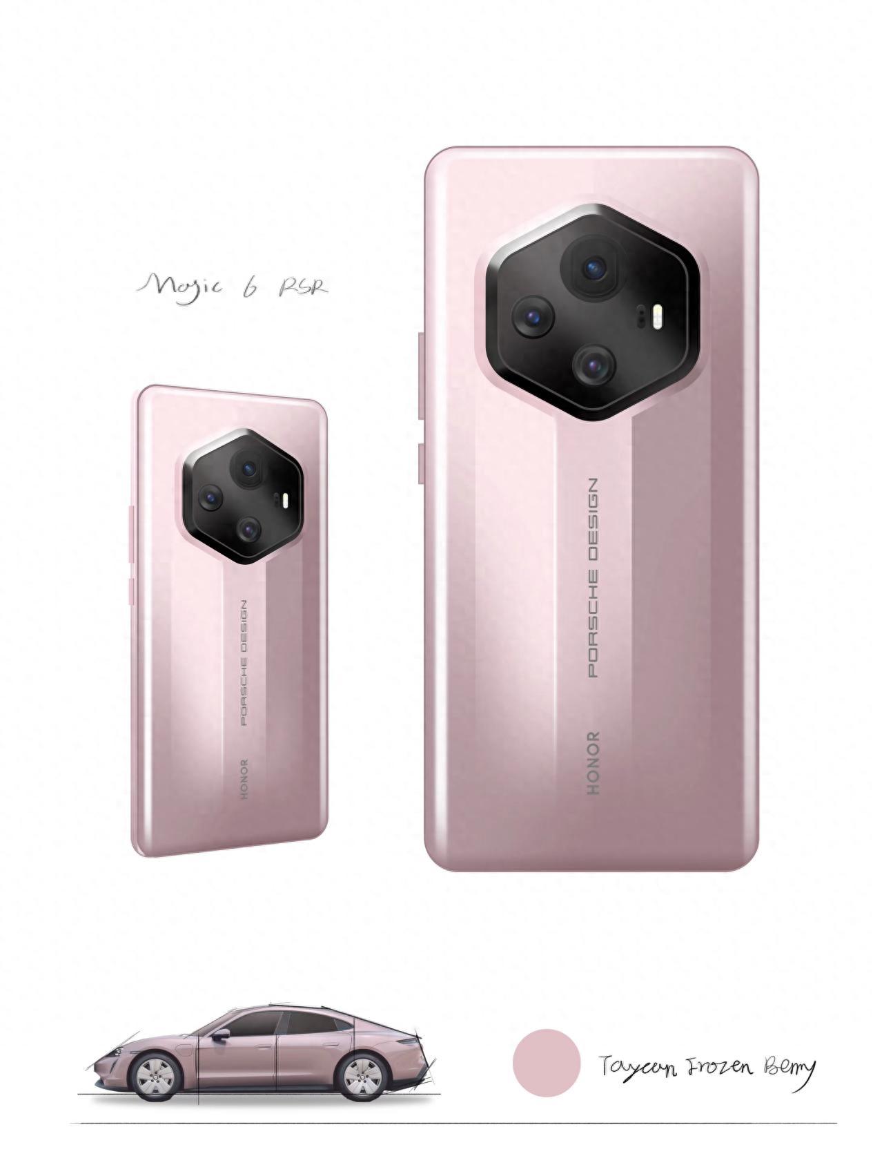 荣耀magic保时捷__华为荣耀保时捷限定版