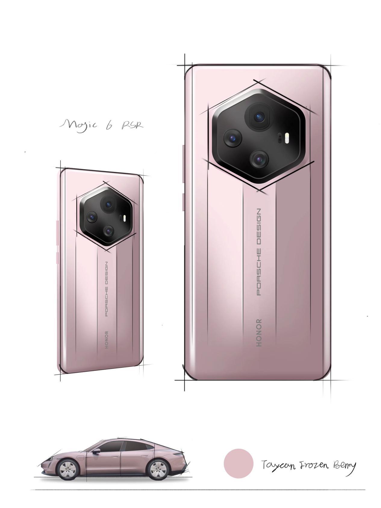 _华为荣耀保时捷限定版_荣耀magic保时捷