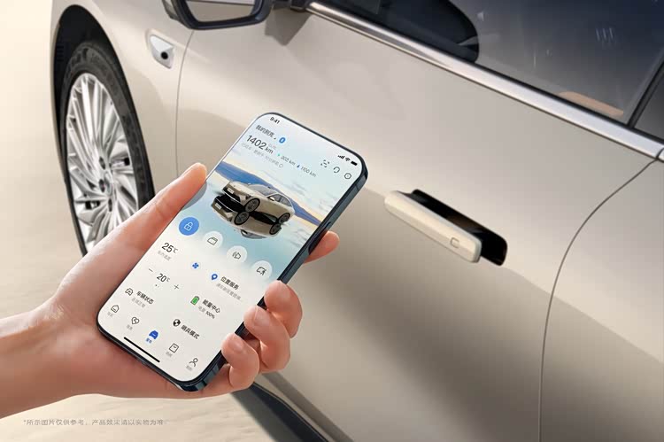 新时代B级车开创者 别克至境L7正式上市,限时权益价16.99万起__新时代B级车开创者 别克至境L7正式上市,限时权益价16.99万起