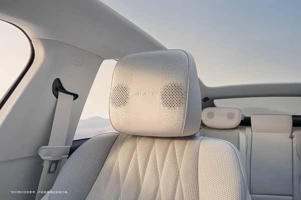 新时代B级车开创者 别克至境L7正式上市,限时权益价16.99万起_新时代B级车开创者 别克至境L7正式上市,限时权益价16.99万起_