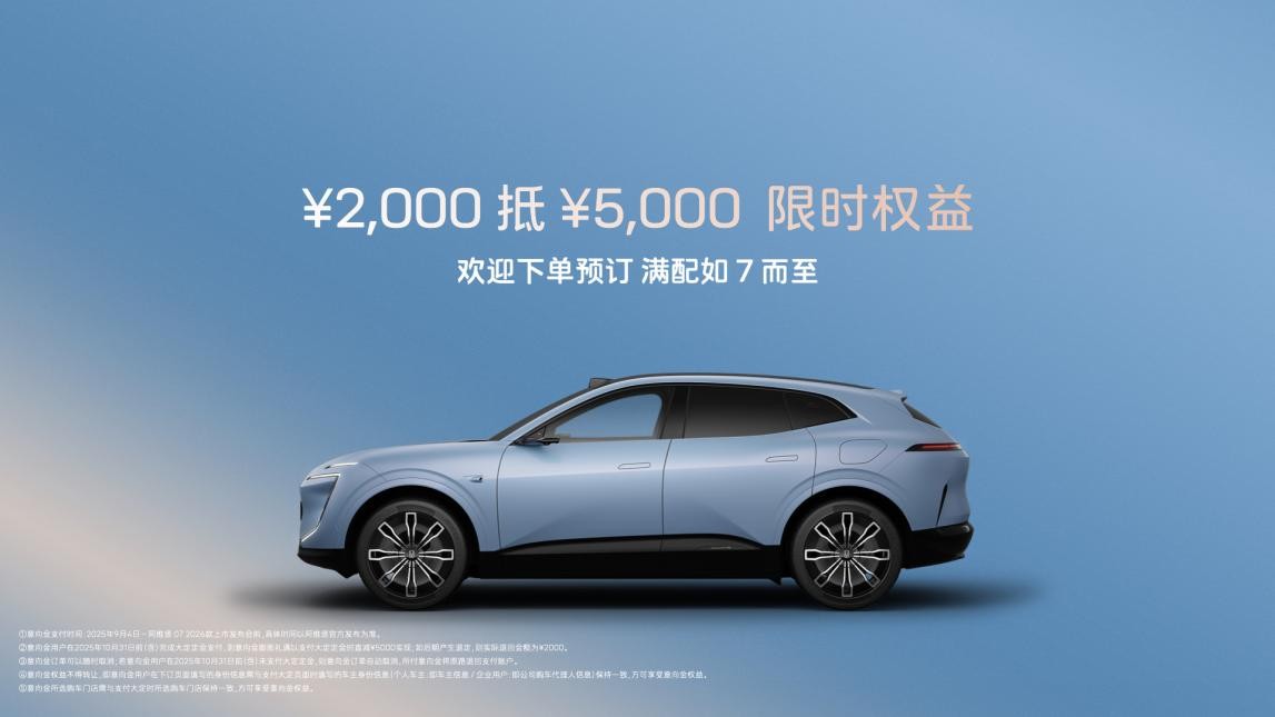 _高配版和尊享版的区别_荣耀9高配和尊享区别