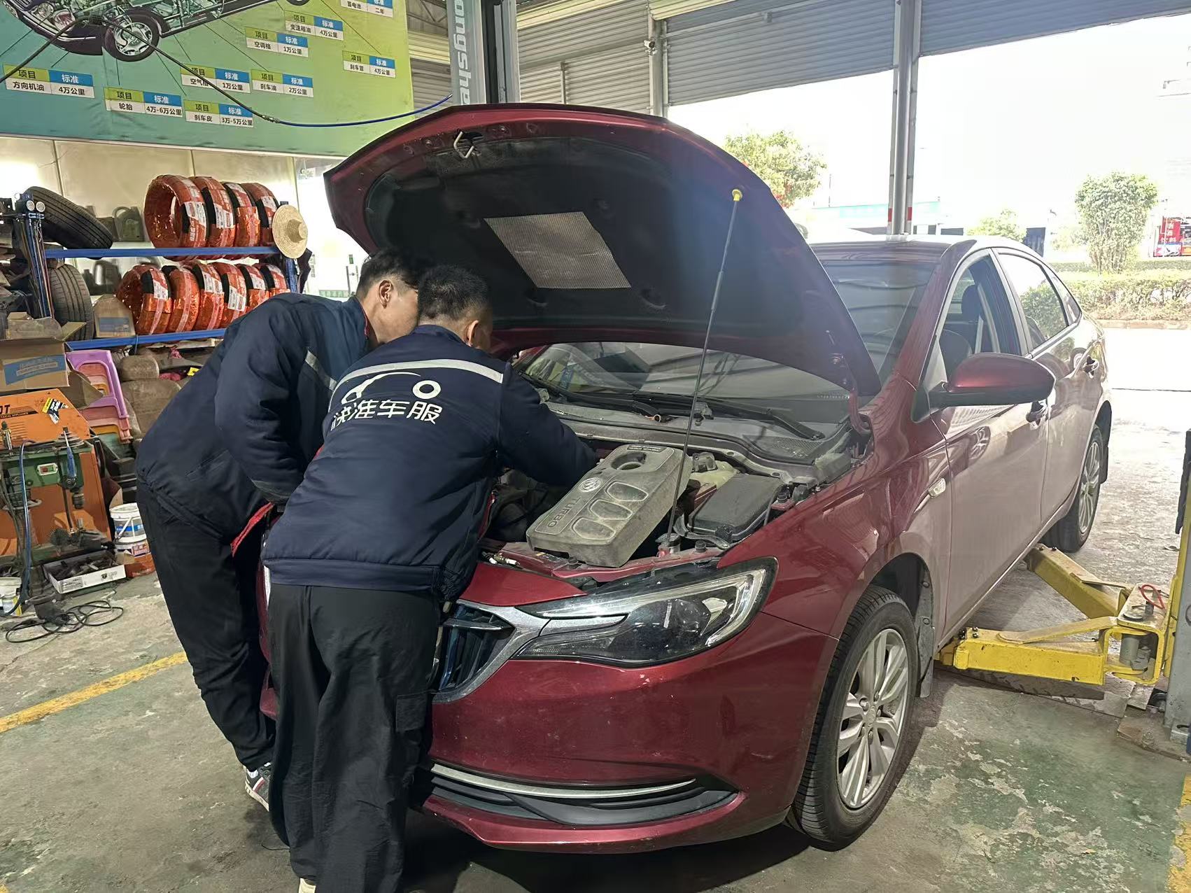 懂车官网__懂车以后吧