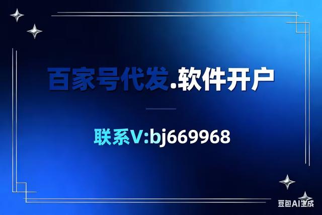 苍南到天长客车大巴:贴心服务暖人心-有驾