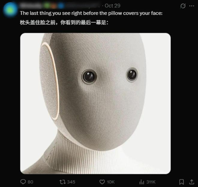 掏十四万请卧底进家门，你可能还得给它洗衣服？__掏十四万请卧底进家门，你可能还得给它洗衣服？