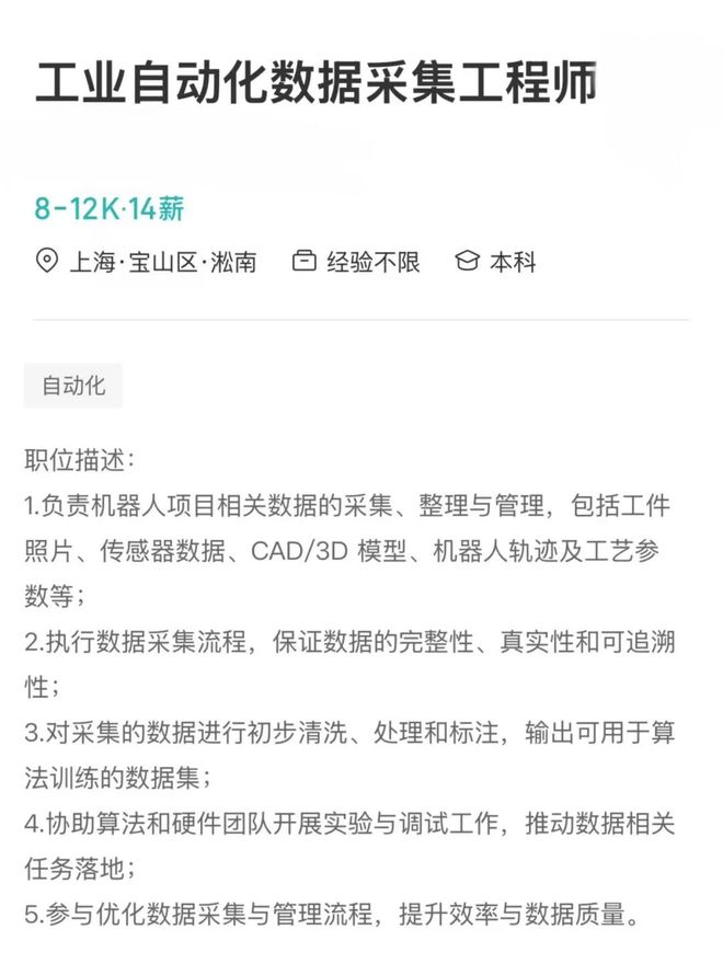 掏十四万请卧底进家门，你可能还得给它洗衣服？__掏十四万请卧底进家门，你可能还得给它洗衣服？