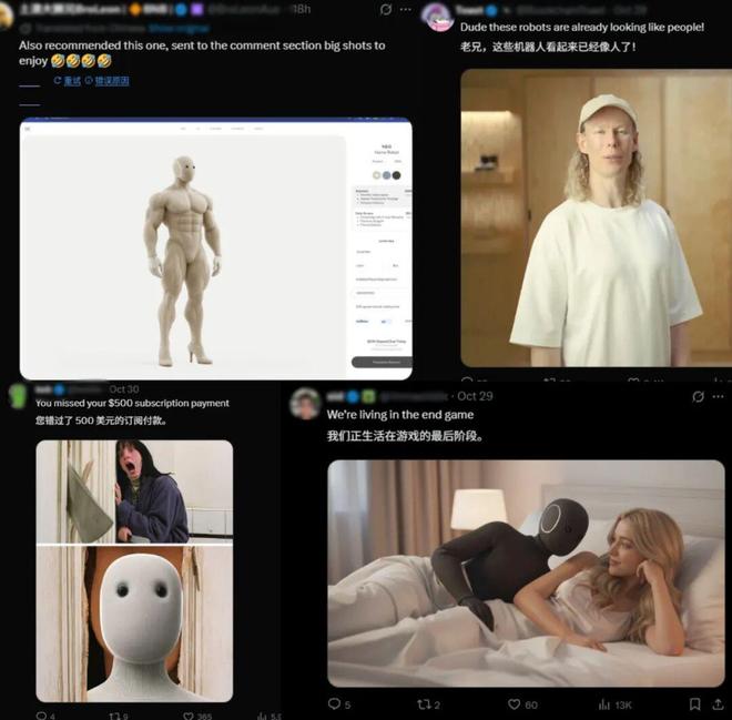 掏十四万请卧底进家门，你可能还得给它洗衣服？_掏十四万请卧底进家门，你可能还得给它洗衣服？_