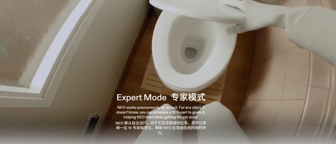 _掏十四万请卧底进家门，你可能还得给它洗衣服？_掏十四万请卧底进家门，你可能还得给它洗衣服？