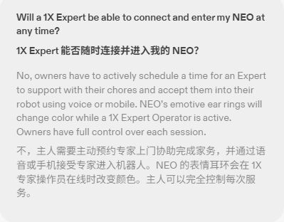 掏十四万请卧底进家门，你可能还得给它洗衣服？_掏十四万请卧底进家门，你可能还得给它洗衣服？_