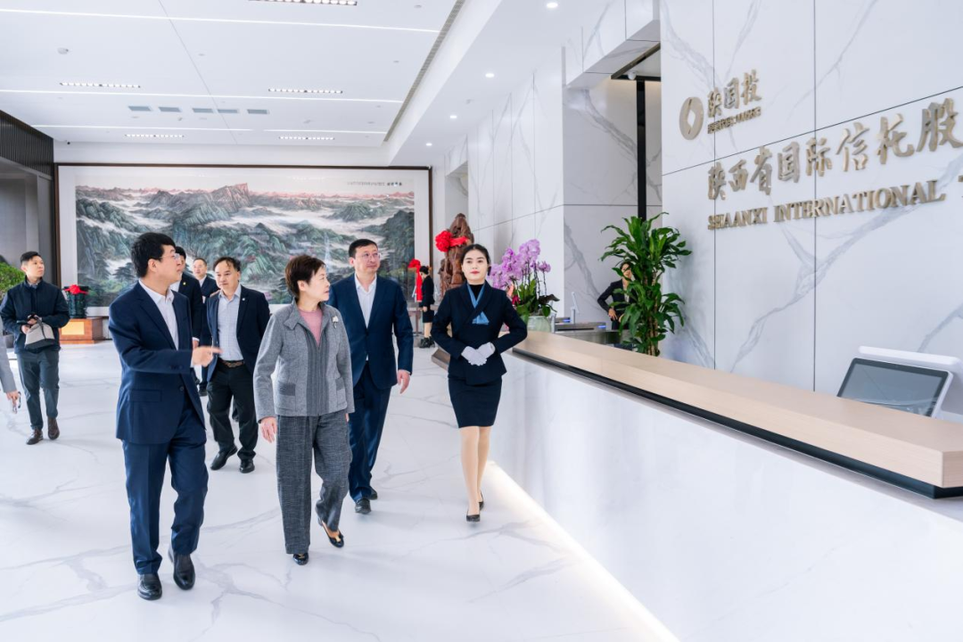 重大！香港第五任特首林郑月娥莅临陕国投视察！_重大！香港第五任特首林郑月娥莅临陕国投视察！_