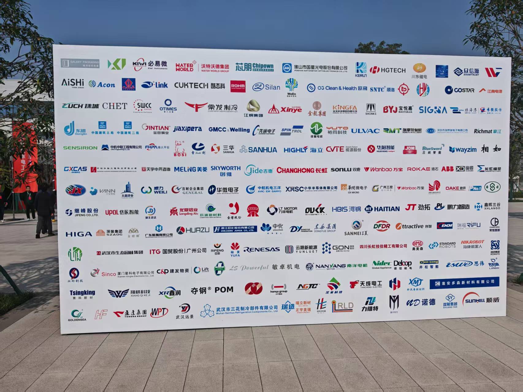 _小米的家电是哪些工厂代工的_小米电器代加工