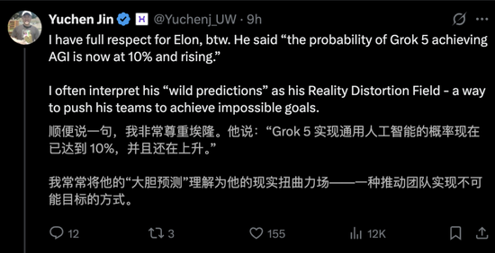 马斯克v神__马斯克祝贺神舟飞天