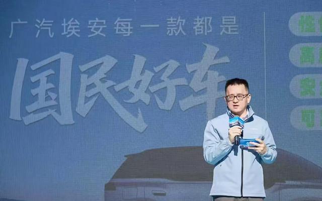 广汽埃安上海车展_广汽埃安新能源汽车报价_