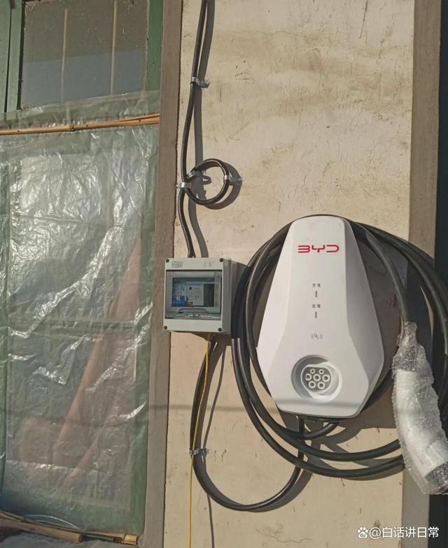 花30万买车，却配了千元塑料充电桩？-有驾