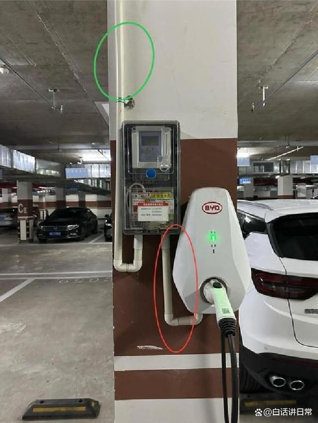 花30万买车，却配了千元塑料充电桩？-有驾