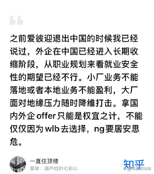 奔驰豪华光环还能撑多久?-有驾